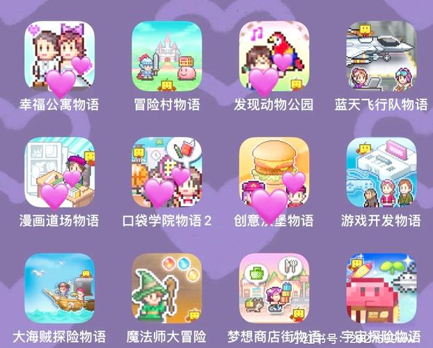 8866小游戏平台：经典游戏，快乐无限