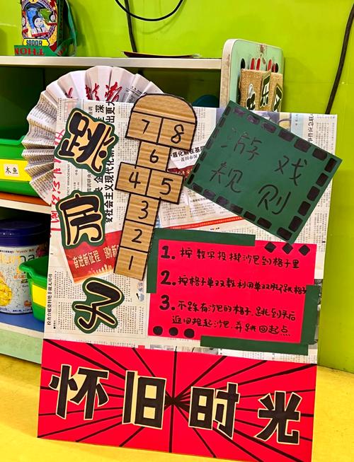 8866小游戏平台：经典游戏，快乐无限