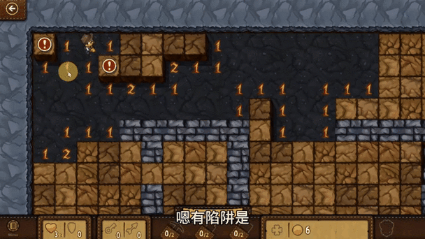 超级宝藏猎人全地图宝藏位置：带你轻松寻宝