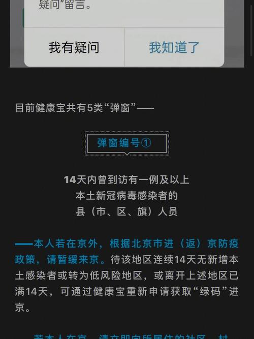 安全可靠的江山美色下载：远离病毒和弹窗