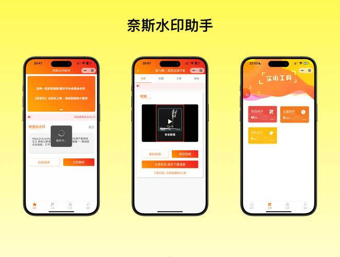 还在找涩点点更新后的地址？试试这个方法，轻松访问