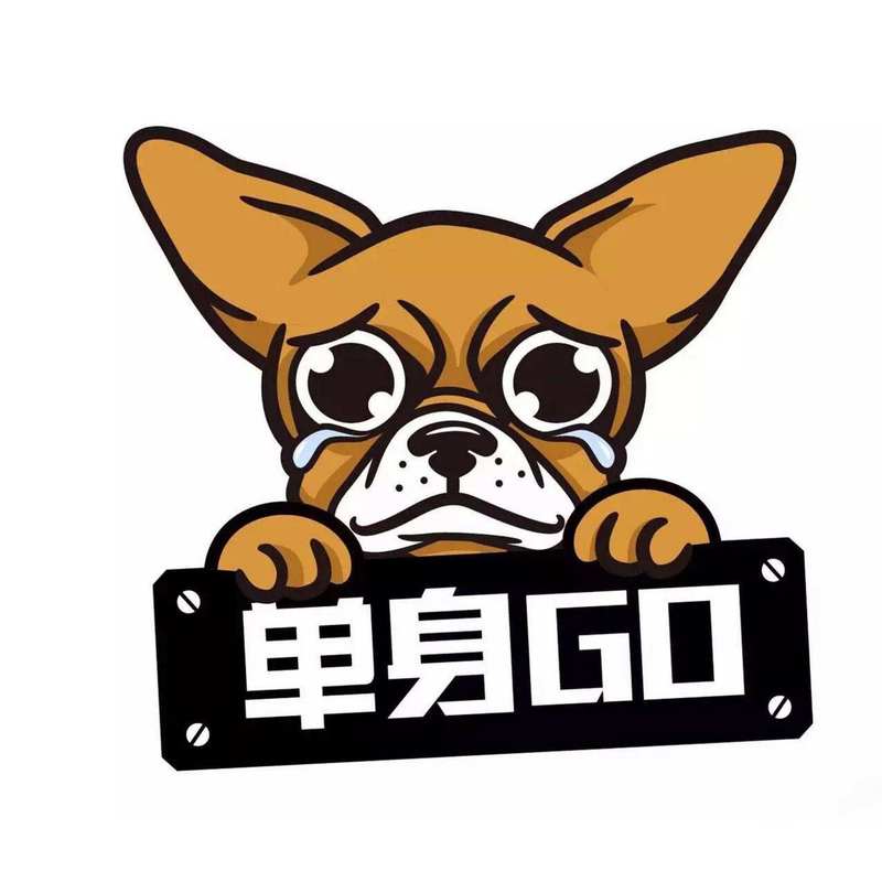 爱情学院：快速提升情商，告别单身狗的必看节目！