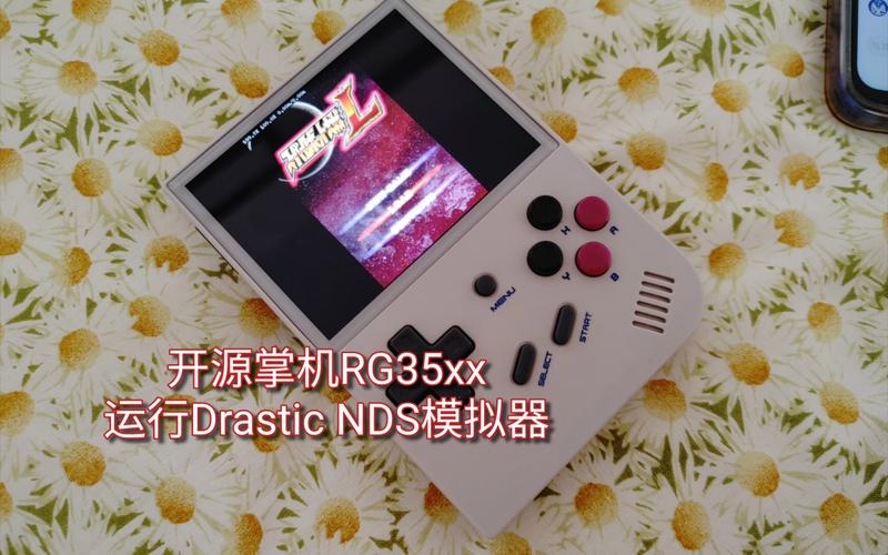 NDS模拟器怎么用？电脑上玩掌机游戏秘籍