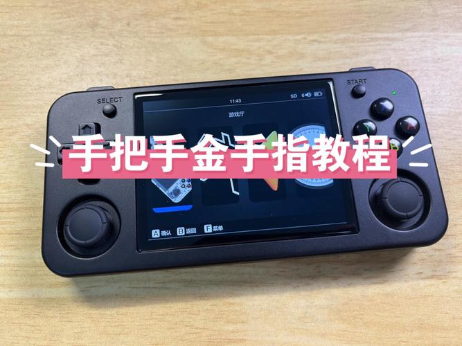 NDS模拟器怎么用？电脑上玩掌机游戏秘籍