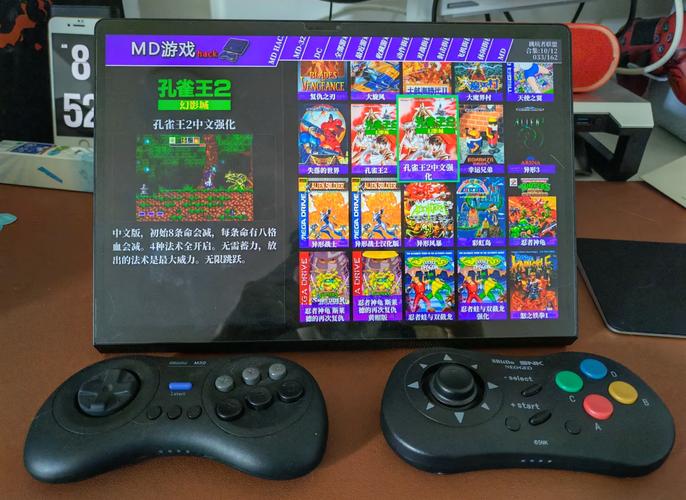 NDS模拟器怎么用？电脑上玩掌机游戏秘籍