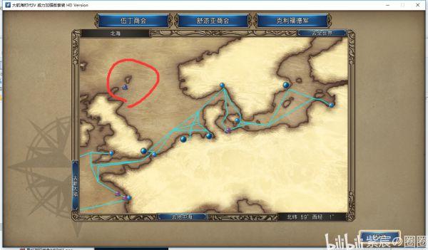 快速找到龙之谷海盗王的宝物：详细地图坐标！