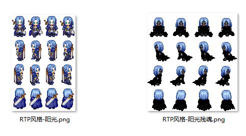 RPGVXAce RTP是什么？新手必看运行库详解