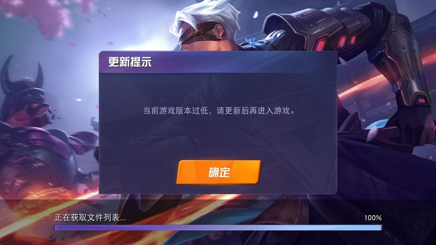 九阴真经点火盆奇遇：最新版本更新后还有用吗？