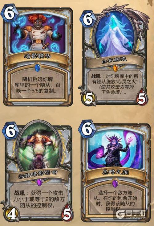九阴真经点火盆奇遇：最新版本更新后还有用吗？