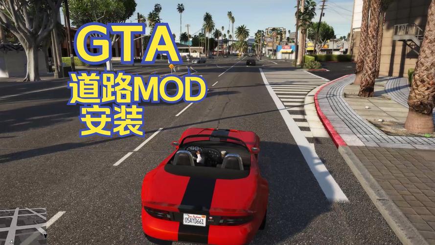 简单易用的imgtool工具：轻松导入GTA游戏MOD