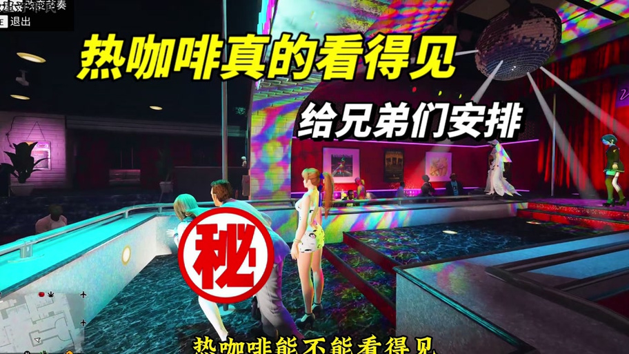 简单易用的imgtool工具：轻松导入GTA游戏MOD