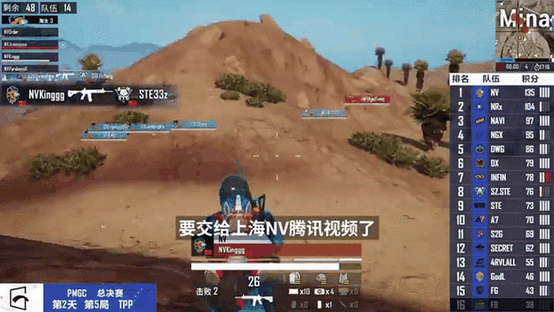NV CN战队比赛回顾：精彩对决，高燃时刻盘点！