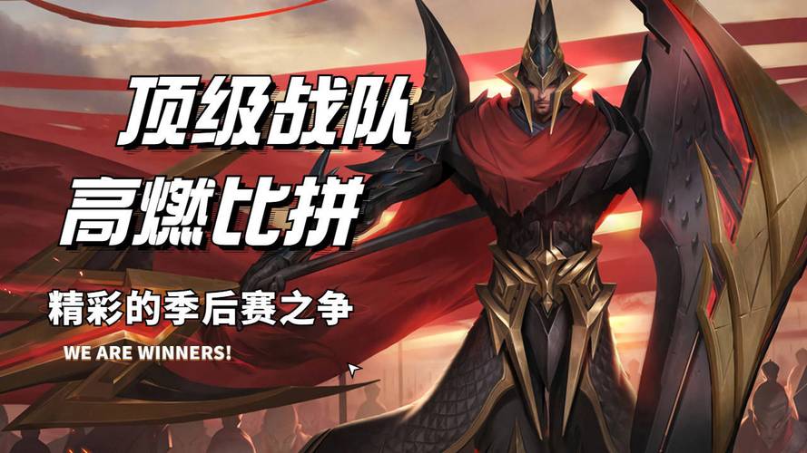 NV CN战队比赛回顾：精彩对决，高燃时刻盘点！