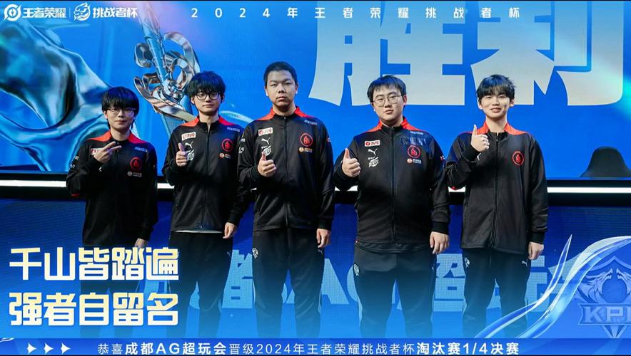 NV CN战队比赛回顾：精彩对决，高燃时刻盘点！