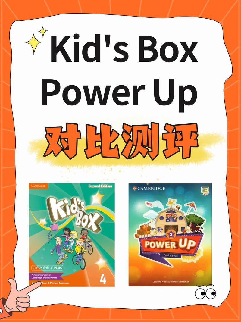 快速下载纳米盒电脑版：孩子英语学习好帮手