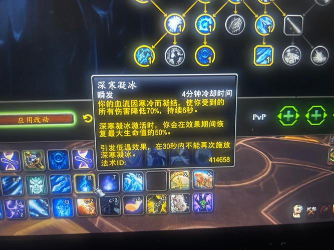 轻松玩转3.13天赋模拟器：新手小白也能快速上手