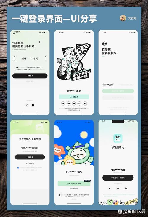美育微课堂登录界面在哪里？手机电脑登录方法详解