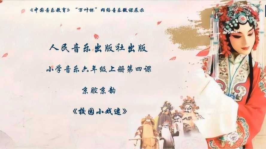 美育微课堂登录界面在哪里？手机电脑登录方法详解