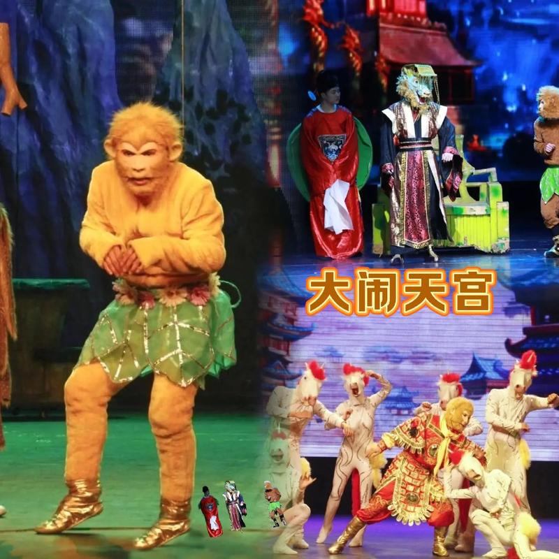 8641大闹天宫OL：首服震撼开启，齐天大圣邀你一起闯天宫