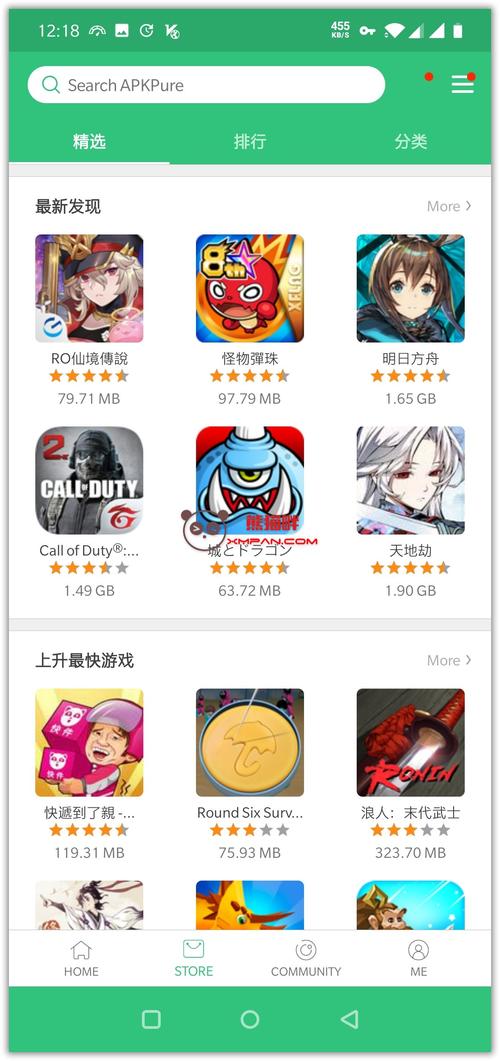多特下载：安卓应用游戏免费下载大全