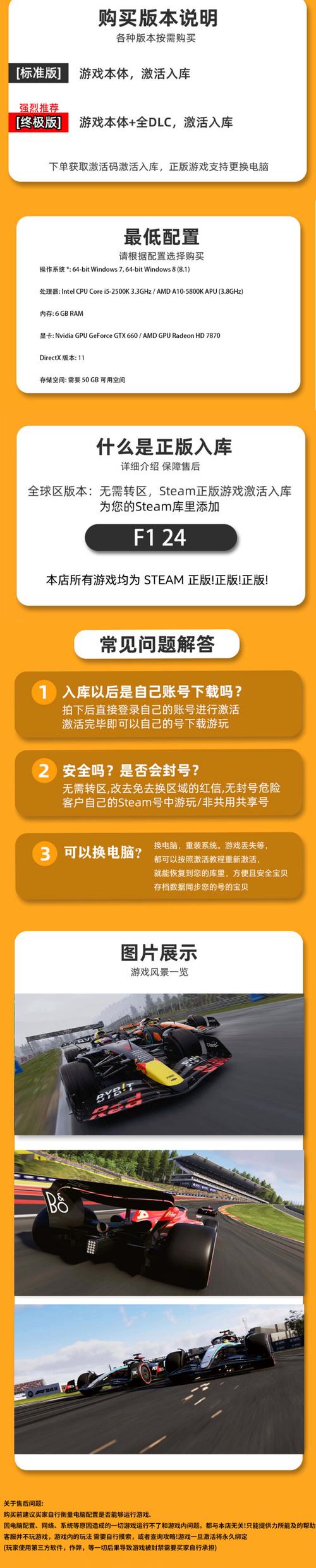 如何查询CDKey？简单方法助你激活游戏或软件