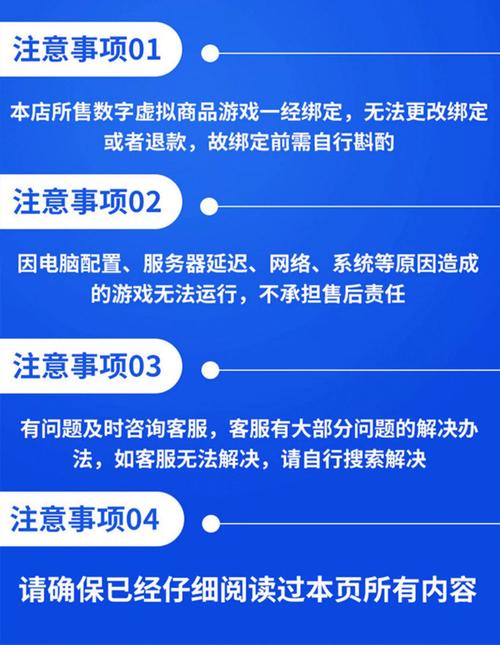 如何查询CDKey？简单方法助你激活游戏或软件