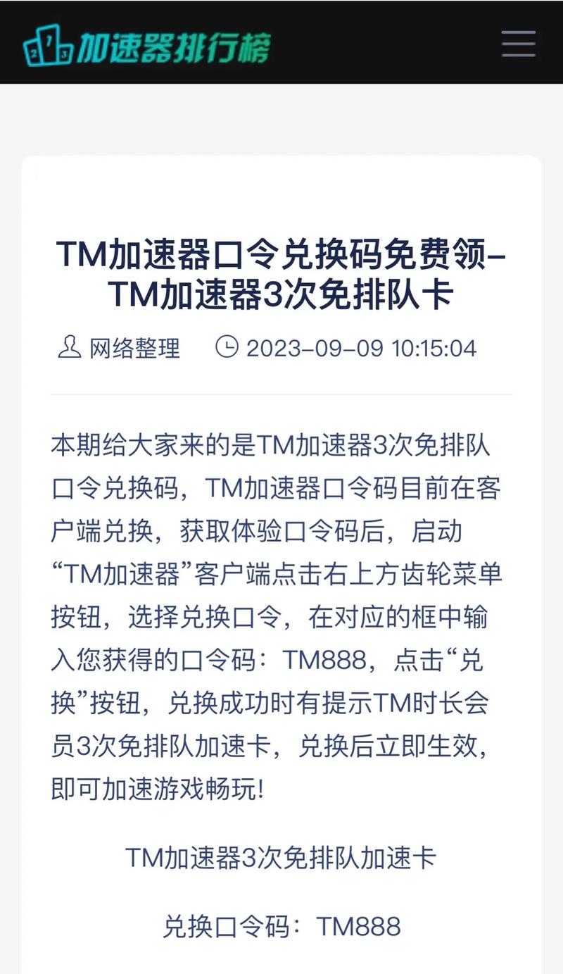 如何查询CDKey？简单方法助你激活游戏或软件