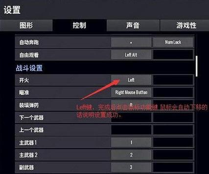 单击与双击傻傻分不清？鼠标操作小技巧