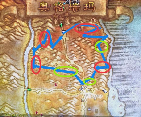 轻松前往外域：奥格瑞玛出发路线图解