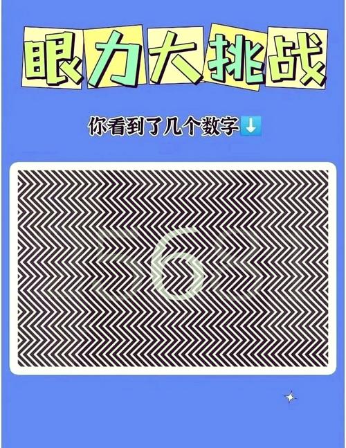 游戏推荐：变色龙伪装大师，挑战你的眼力与反应！