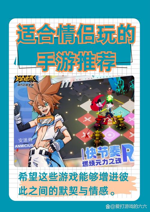 梦灵手游：百团大战，激情仙侠之旅开启