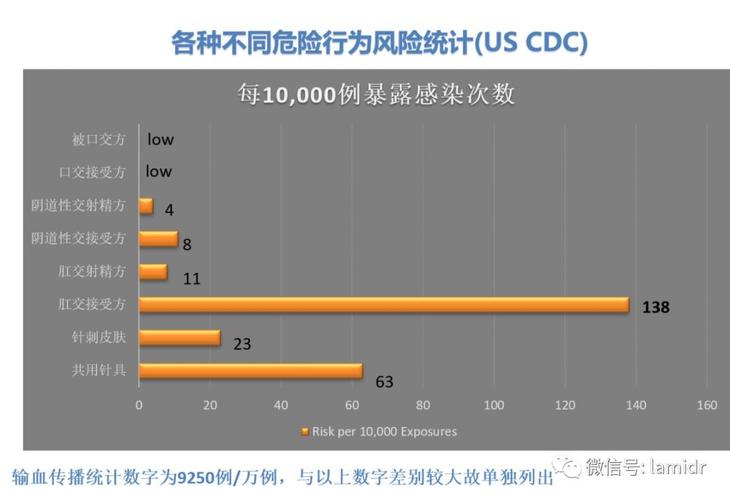 满币网还能用吗？深度解析其现状及风险