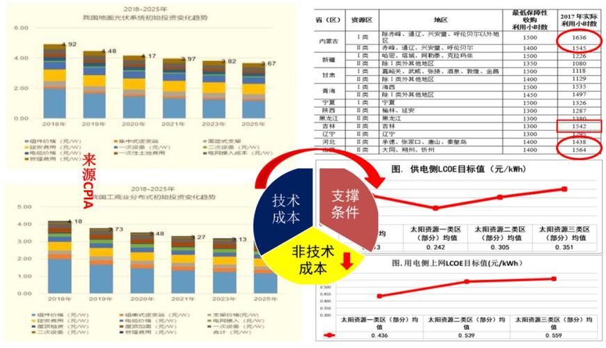 满币网还能用吗？深度解析其现状及风险