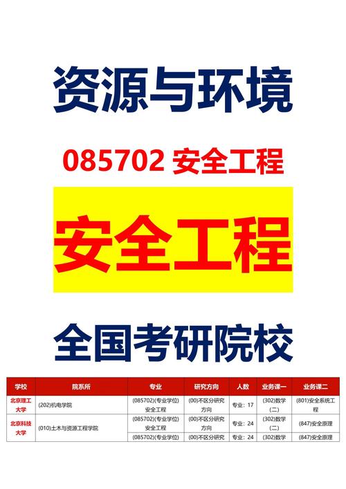 满币网还能用吗？深度解析其现状及风险