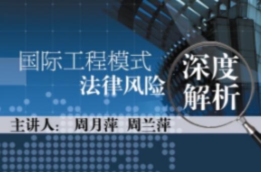 满币网还能用吗？深度解析其现状及风险