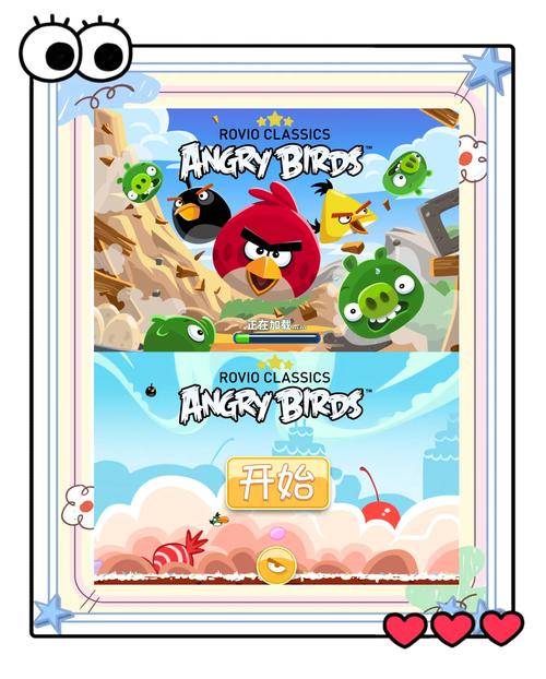 解压神器!愤怒的鸭子游戏,释放你的压力!