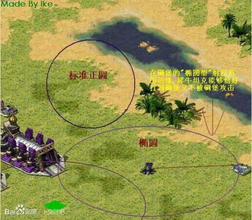 红警2开局攻略：新手必看！快速发展资源技巧