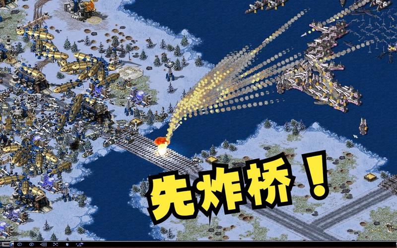 红色警戒2侵略与反抗：20个精彩任务等你体验