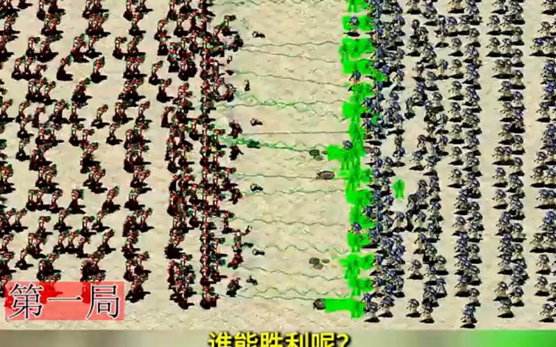轻松掌握红警2：实用玩法技巧助你赢得胜利
