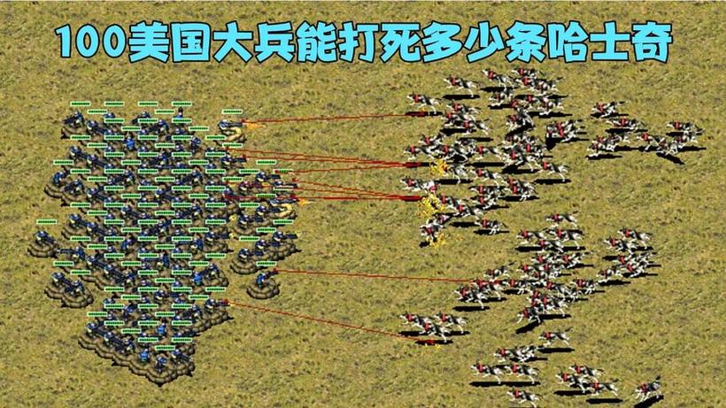 各国兵种大比拼：红警2实用兵种深度分析