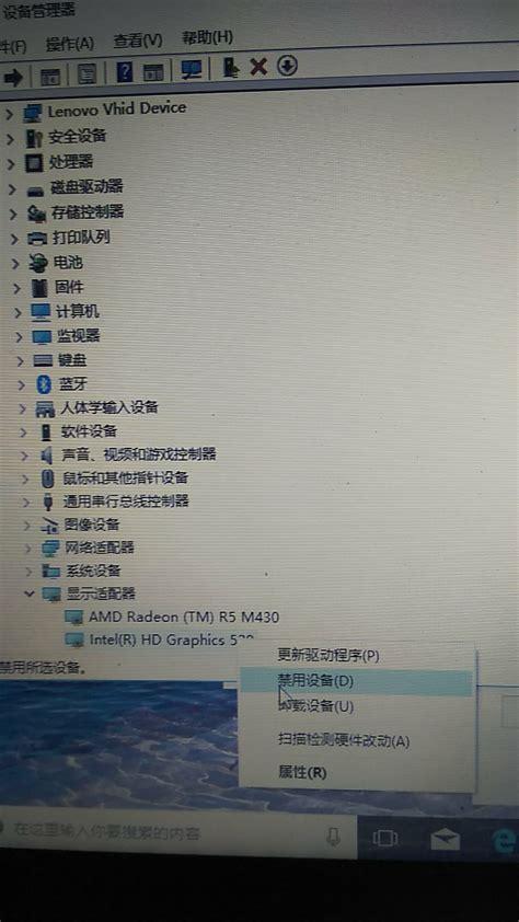 Win10系统玩红警2，全屏显示怎么设置？