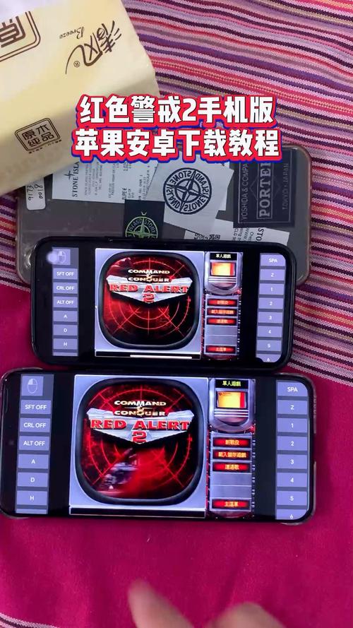 免安装！红警2中文破解版下载及安装教程