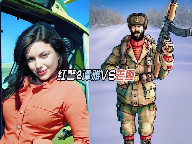 盘点红警2所有女指挥官，她们的技能和特点是什么？