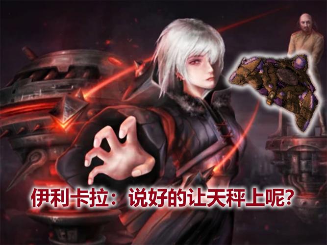 想玩转红警2心灵崛起？这份攻略你绝对不能错过！