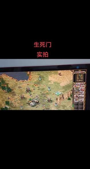 红色警戒2科技时代任务秘籍：高效完成挑战的技巧