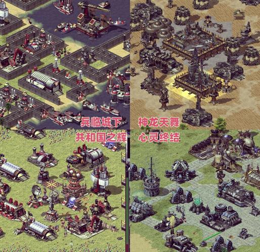 红警2不同版本大小对比：究竟需要多少GB？