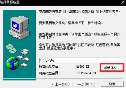 错过等一年！红警2游戏活动，超值礼包等你拿！