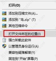 红警2网络卡顿？教你几招解决网络问题！