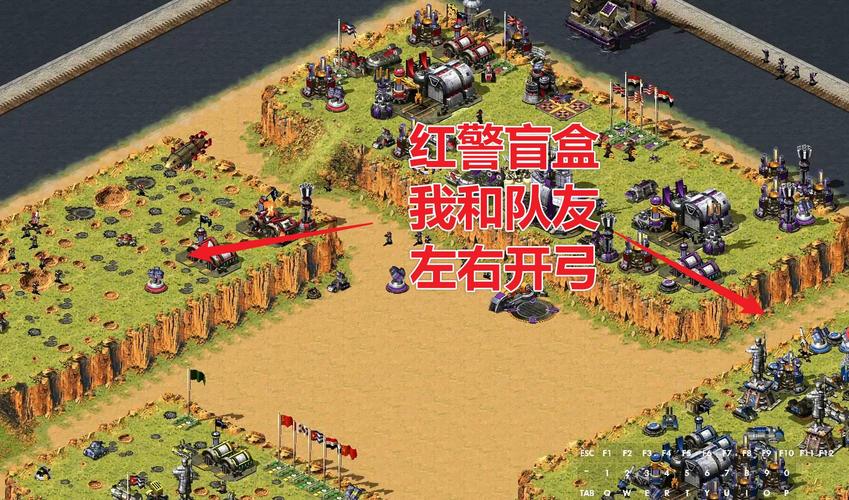 红警2网络卡顿？教你几招解决网络问题！