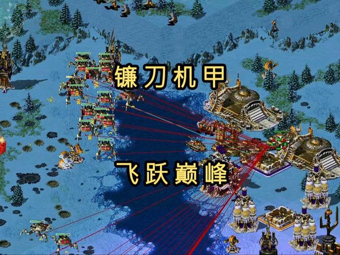 红警2苏联战术详解：新手速成攻略，轻松制霸战场
